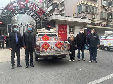 首页-BB贝博艾弗森公司官网