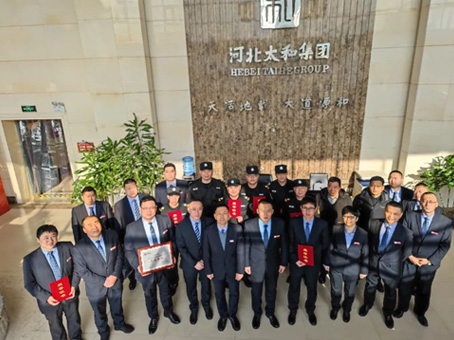 首页-BB贝博艾弗森公司官网