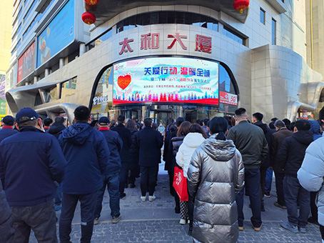 首页-BB贝博艾弗森公司官网