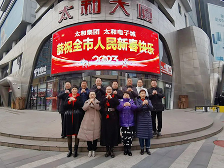 首页-BB贝博艾弗森公司官网