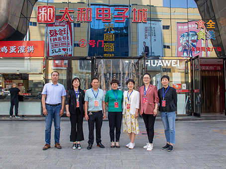 首页-BB贝博艾弗森公司官网