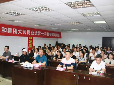 首页-BB贝博艾弗森公司官网