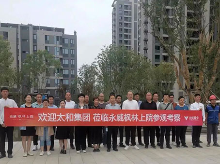 首页-BB贝博艾弗森公司官网