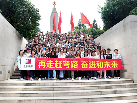 首页-BB贝博艾弗森公司官网