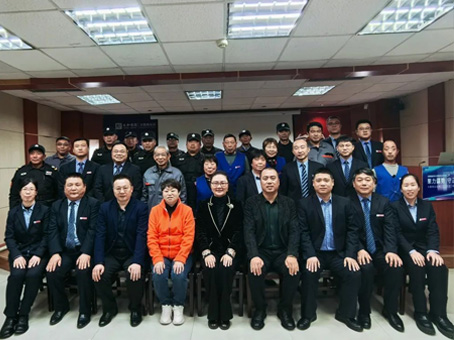 首页-BB贝博艾弗森公司官网