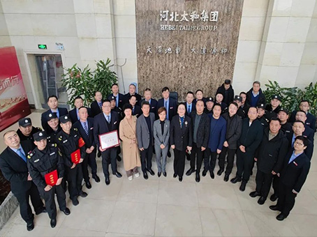 首页-BB贝博艾弗森公司官网