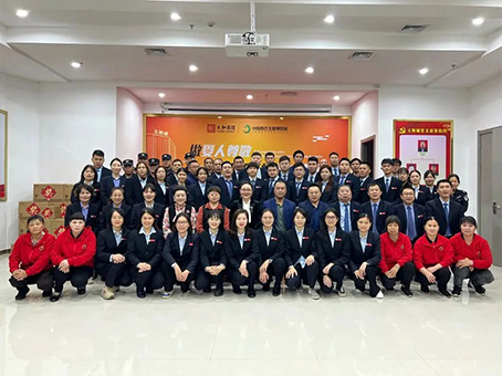 首页-BB贝博艾弗森公司官网