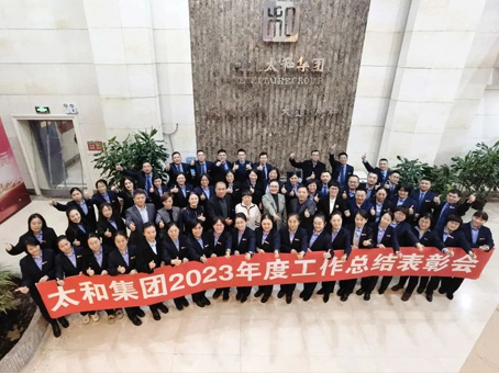 首页-BB贝博艾弗森公司官网