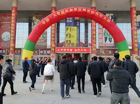 首页-BB贝博艾弗森公司官网