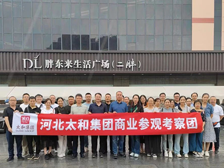 首页-BB贝博艾弗森公司官网