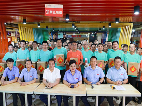 首页-BB贝博艾弗森公司官网