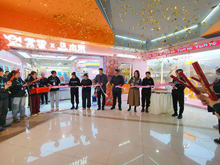 首页-BB贝博艾弗森公司官网