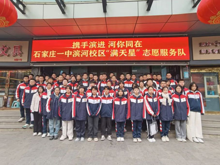 首页-BB贝博艾弗森公司官网