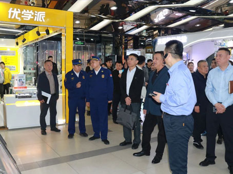 首页-BB贝博艾弗森公司官网