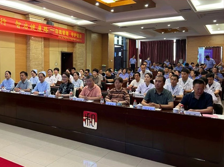 首页-BB贝博艾弗森公司官网