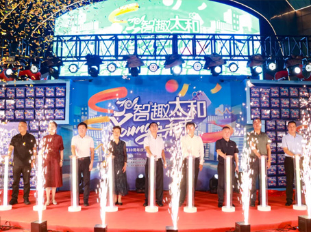 首页-BB贝博艾弗森公司官网