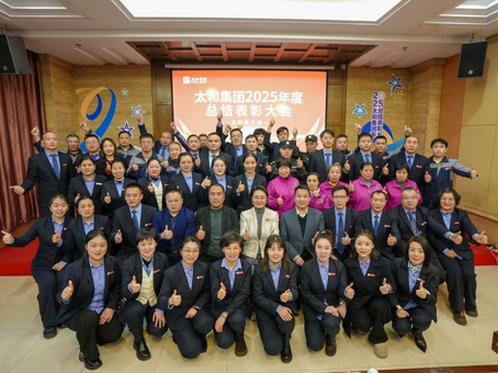 首页-BB贝博艾弗森公司官网