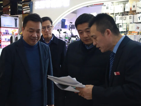 首页-BB贝博艾弗森公司官网