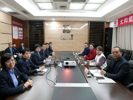 首页-BB贝博艾弗森公司官网