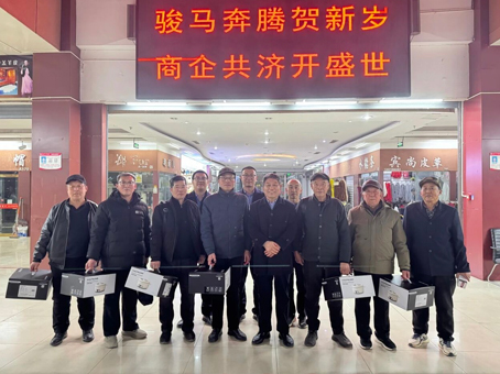 首页-BB贝博艾弗森公司官网