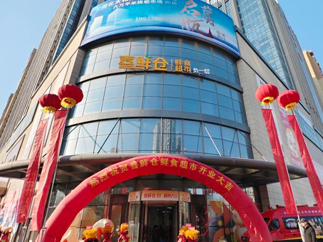 首页-BB贝博艾弗森公司官网