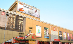 首页-BB贝博艾弗森公司官网