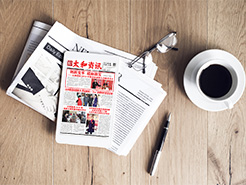 首页-BB贝博艾弗森公司官网